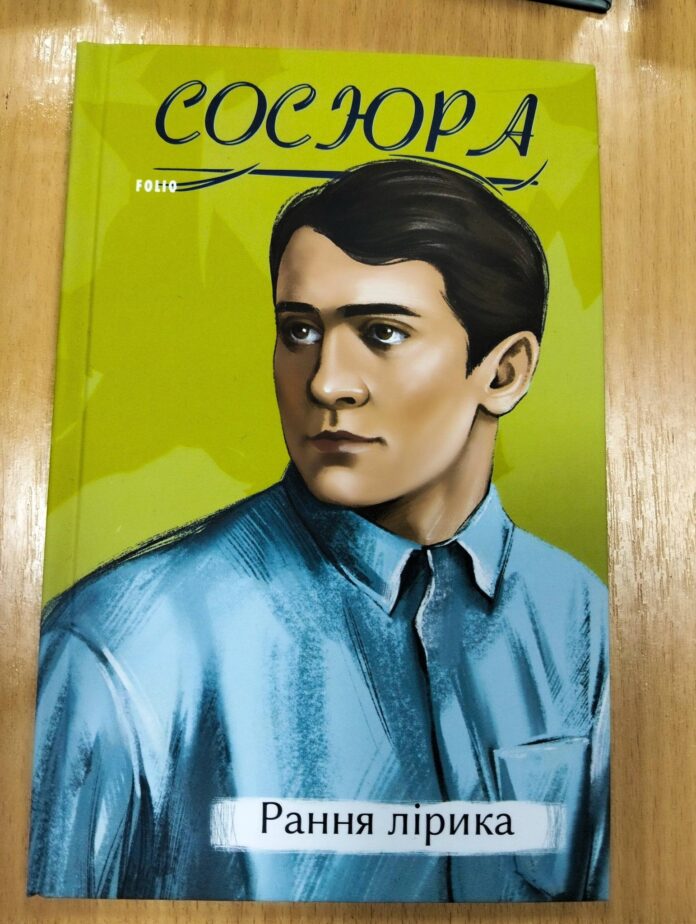 609029968_2067262654087632_5150620965427423995_n