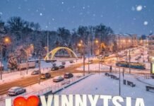 Вінницька поліція перевіряє чи пропускають водії автівки зі спецсигналами