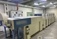 Вінничани розповіли про свій спосіб оплати у громадському транспорті та користування електронним квитком. Опитування
