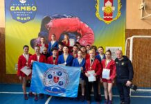 Самбісти Вінницької МДЮСШ № 5 вибороли 17 медалей на чемпіонаті області