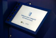 На Вінниччині відкрили інтерактивну інсталяцію «Кімната, де живе експлуатація»