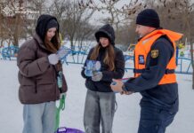 Мешканцям Вінниччини нагадують про правила безпеки на льоду
