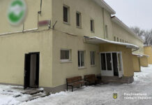 У Вінниці в пансіонаті для літніх людей отруїлися четверо осіб: двоє загинули