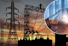 Світло може зникати будь-коли: на Вінниччині ввели спеціальні аварійні графіки