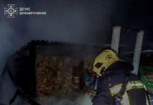 У Вінниці вшановують пам’ять жертв Голокосту