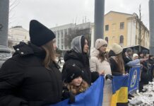 У Вінниці до Дня Соборності України провели акцію «Живий ланцюг єднання»