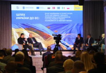 Агросектор на шляху до ЄС: у Вінниці обговорили нові правила гри для аграрного бізнесу