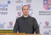 Енергосистема Вінниччини під тиском війни: чому діють відключення і чому важливо триматися разом