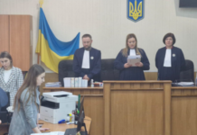 У Вінницькому міському суді розпочали розгляд справи про вбивство двох неповнолітніх у Шаргороді