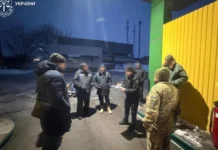 На Вінниччині повідомили про підозру через крадіжку 225 тис. м³ газу