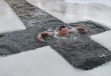 Водохреще 2026: як безпечно зануритися в ополонку