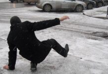 Погода у Вінниці 27 січня