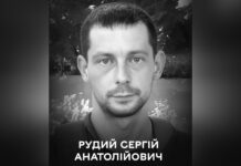 Вінниця прощається з воїном Сергієм Рудим «Матросом»