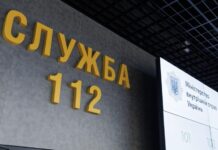 На Вінниччині за рік на «112» надійшло понад 16 тисяч викликів швидкої