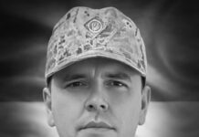 Вінницька громада прощається з морським піхотинцем Олександром Олійником