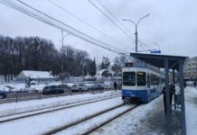 Погода у Вінниці 9 січня