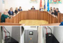 Ветерани з інвалідністю І–ІІ груп у Вінниці можуть отримати компенсацію за безперебійні джерела живлення