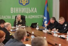 У Вінницькій області можуть призупинити очне навчання та посилити економію електроенергії: рішення обласної комісії ТЕБ та НС