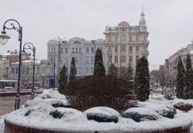 Похмуро й морозно: якою буде погода у Вінниці в суботу, 31 січня