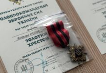 На Вінниччині нагородили бійців 120 окремої бригади Сил територіальної оборони