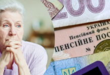 На Вінниччині профінансували 266,7 млн грн субсидій та пільг за січень