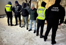 Втеча за 6 тисяч доларів: на Вінниччині зірвали незаконне переправлення через кордон