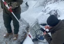 Екологи знову перевірили воду на Ладижинській ТЕС: ситуація стабільна