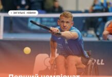 Військові та ветерани з Вінниччини можуть долучитися до всеукраїнського чемпіонату з піклболу