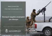 Вінницькі гвардійці знищили два «Шахеди» під час масованої атаки