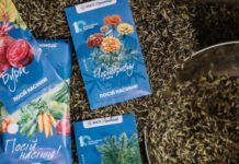 Фонд «МХП – Громаді» оголосив старт щорічної акції «Посій насіння»