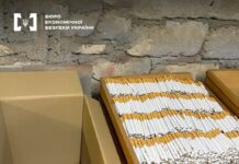 На Вінниччині БЕБ ліквідувало підпільне виробництво сигарет