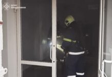 У Могилеві-Подільському горів торговельний центр