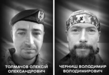 Вінниця прощається з двома захисниками: місто проводить Героїв в останню путь