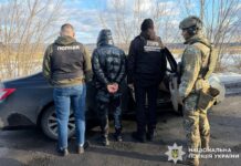 На Вінниччині викрили схему переправлення людей через кордон за $8000