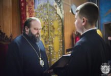 У Вінницько-Барській єпархії закликали до спільної молитви в Національний день молитви та річницю великої війни