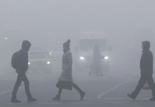 На Вінниччині очікується туман та ожеледь