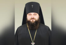 Священний Синод призначив нового керівника Вінницько-Барської єпархії