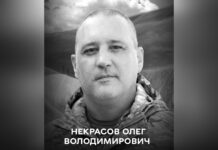 Вінницька громада прощається з полеглим Захисником Олегом Некрасовим