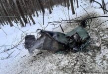 Поліція Вінниччини вилучила уламки збитих ворожих БпЛА та ракет