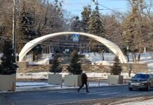 Погода у Вінниці 22 лютого