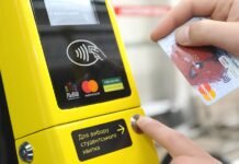 У Вінниці тестують безготівковий розрахунок у маршрутках