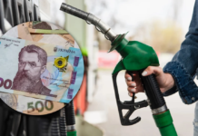 Вінниччина: чому літр бензину та дизеля дорожчає і що буде далі