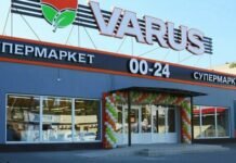 У Вінниці відкриється перший супермаркет мережі Varus