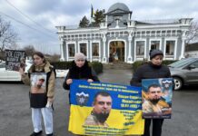 Мирна акція на підтримку полонених та зниклих безвісти відбулася у Брацлаві