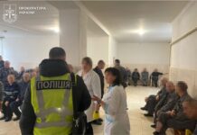 На Вінниччині директора інтернату підозрюють у торгівлі людьми