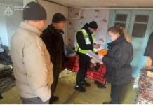 На Вінниччині оголосили нові підозри у справі про експлуатацію підопічних інтернату