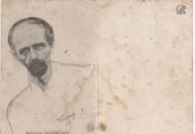 До Вінниці передали 100-річну листівку з портретом Миколи Леонтовича