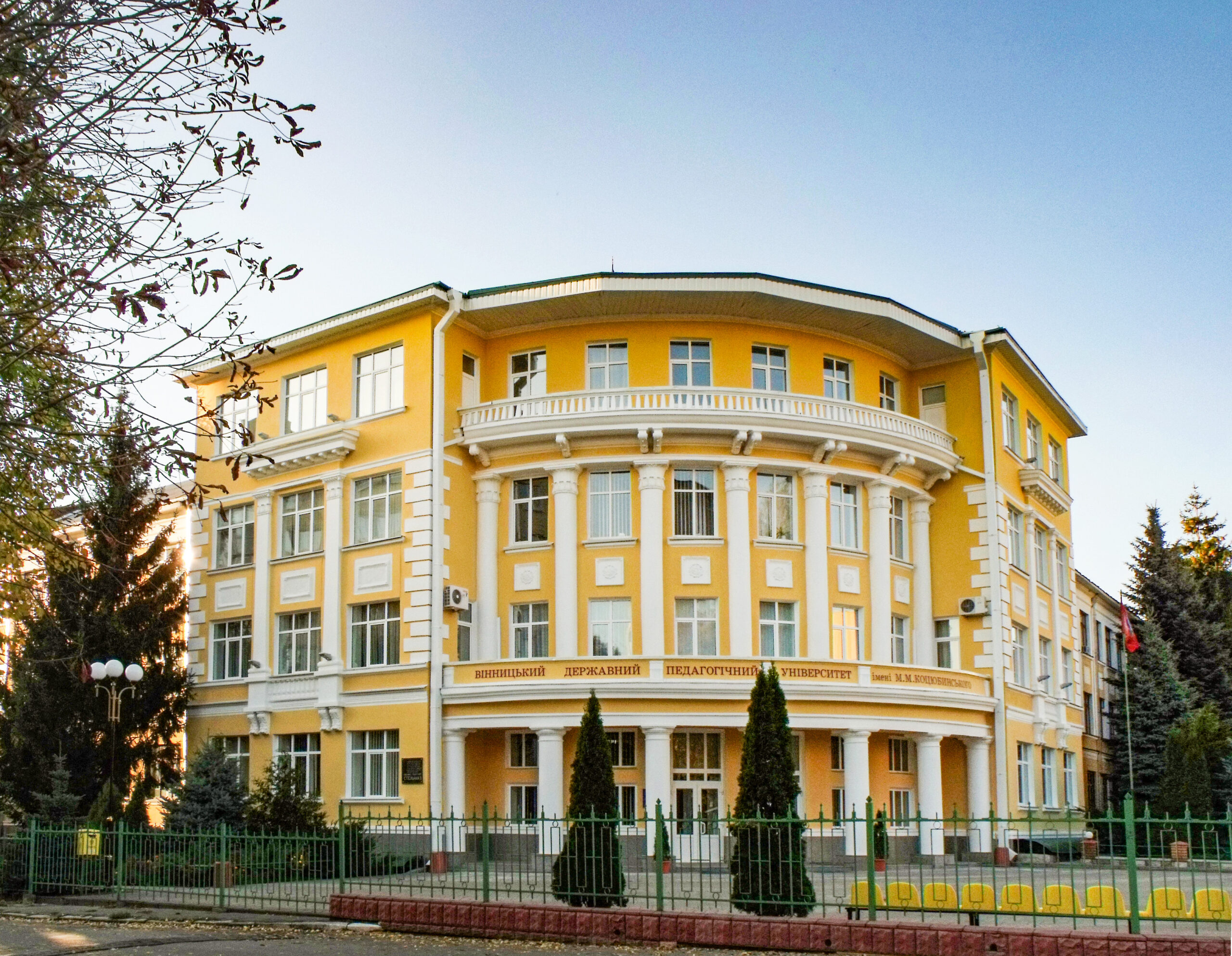 Один із претендентів на посаду ректора ВДПУ зняв свою кандидатуру