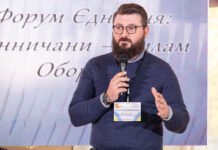 Олександр Пахолюк: «Ми маємо бути міцним тилом, щоб хлопці на фронті відчували нашу опіку»