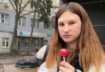 У Вінниці розшукують 14-річну Поліну Гаврилюк